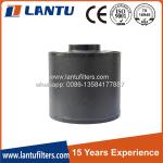 Lantu Auto Parts Air Filter PA2831 AH19220 ECC125004 46639 Replacement