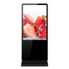 Buy cheap 32 Inch Floor Standing Advertising LCD Digital Signage Media Player Outdoor 3000:1 Contrast Ratio from wholesalers