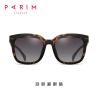 Buy cheap Men Metal Frame Eyeglasses , Super Light Glasses Frames Black Brown Durable from wholesalers
