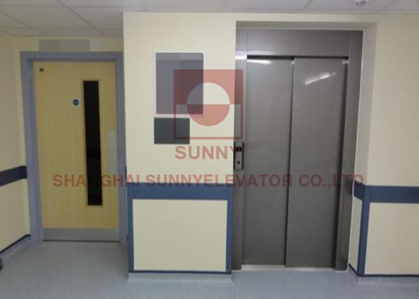 Buy cheap 2000kg AC VVVF Medical Hospital Elevator Low Noise 2P Telescopic Opening Doors from wholesalers