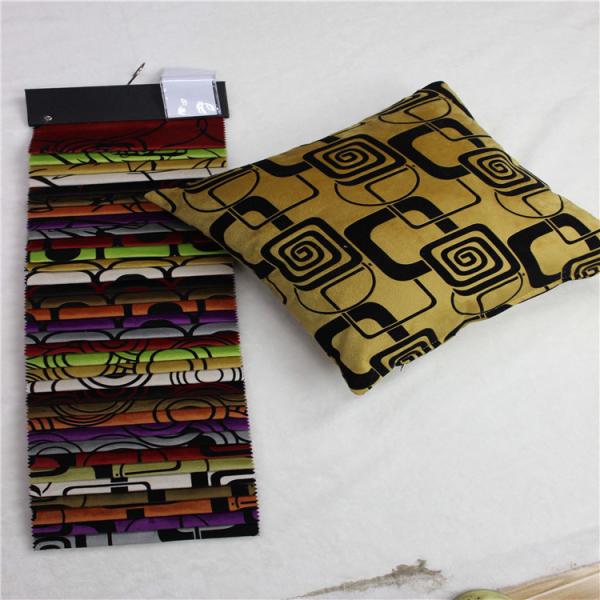 Buy cheap New fashion polyester flocked taffeta fabric,plush velboa fabric for garment from wholesalers