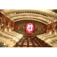 Buy cheap 7200CD/Sqm Curtain Advertising Led Display Outdoor P50 product