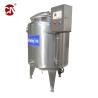 Buy cheap 300L 500L 800L 1000L Stainless Steel Fermentation Tank for Customized Turnkey Project from wholesalers
