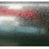 Buy cheap Hot Rolled Container Plate Jis Galvanized Sheet Coil Wear Resistant 304 from wholesalers