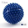 Buy cheap Physical Spiky Massage Ball Portable Foot Back Muscle Deep fascia Release Spiked Massager Roller ball from wholesalers