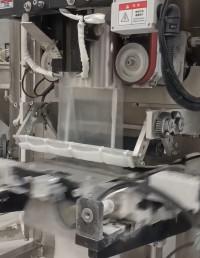 Buy cheap Water Soluble Film For Packaging from wholesalers