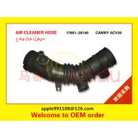 Buy cheap 17881-28140 Universal Air Intake Hose For Toyota Camry ACV30 2002-2008 product
