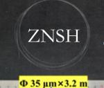 Al2O3 Sapphire Glass Fiber Diameter 35um 100um 200um UV IR Light Loss Temperatur