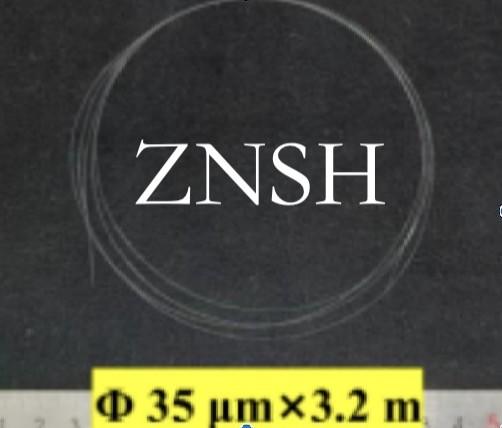Buy cheap Al2O3 Sapphire Glass Fiber Diameter 35um 100um 200um UV IR Light Loss Temperature Wavelength Application from wholesalers