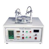 Buy cheap FZ/T01042 100W Anti Static Textile Testing Equipment product
