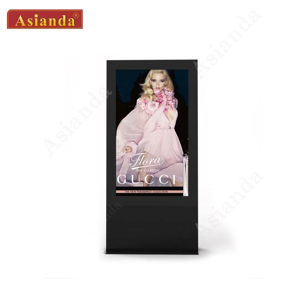Buy cheap 75inch Outdoor High Brightness Free Standing Advertising LCD Digital Signage for Bus Station from wholesalers