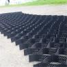 Buy cheap Plastic Stabilization HDPE Geocell Driveway Geocell Anti Deforming from wholesalers