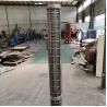 Buy cheap Factory Price 304 Stainless Steel Wedge Wire Screen Drum Filter / Sieve Bend Screen /Filter Element from wholesalers