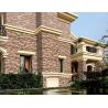 Buy cheap 9.5mm 500SQM Natural Stone Tile , Decorative Ceramic Wall Tiles 150x600mm from wholesalers