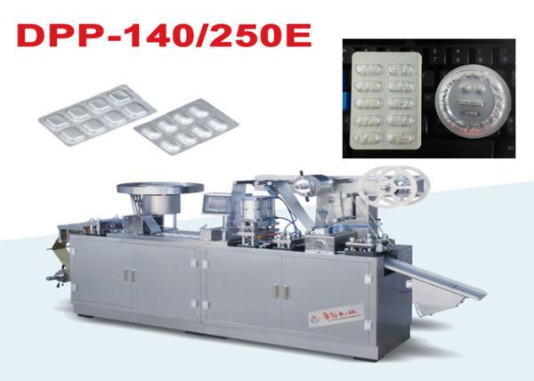 Pharmaceutical Industry Automatic Alu Alu Blister Packaging Machine With