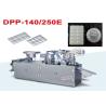 Buy cheap Pharmaceutical Industry Automatic Alu Alu Blister Packaging Machine With Cylinder from wholesalers
