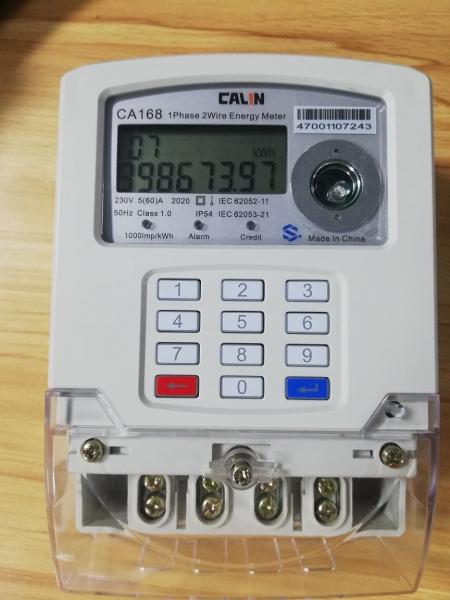 Buy cheap Split Keypad 1000imp/KWh Off Grid Keypad Prepaid Meter from wholesalers