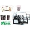 Buy cheap Automatic Paper Cup Machine,paper coffee/tea/icea cream cup forming machine on sale price from wholesalers