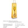 Buy cheap Kraft shopping bag, kraft recycled shopping bag, wholesale paper shopping bag with logo, Luxury Retail Paper Shopping from wholesalers
