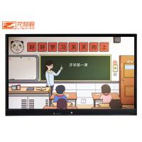 Buy cheap Kindergarten Conference Training Digital Blackboard For Classroom School product