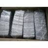Buy cheap Self Adhesive Flat Strip Nose Bar Clips Aluminum Nose Bridge Wire from wholesalers