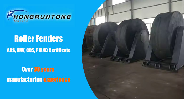 NBR Marine Dock Roller Fenders Shock Absorption