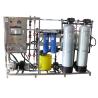 Buy cheap seawater desalination plant for boat from wholesalers