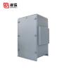 Buy cheap POHS Outdoor Network Cabinet Weatherproof Data Cabinet For Outdoor Telecommunication Equipment from wholesalers