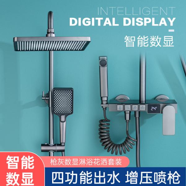 Buy cheap Wall Mounted Rainfall Shower System Hot And Cold Constant Temperature from wholesalers