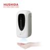 Buy cheap Indoor 100ml Atomization Disinfection Machine For Public Palce from wholesalers