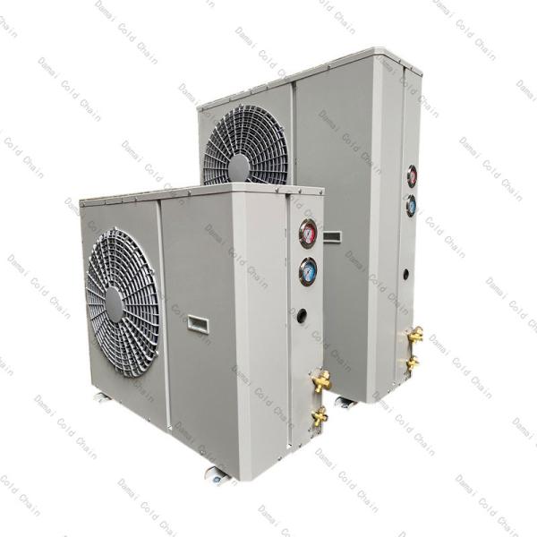 Buy cheap Air Cooling / Water Cooling Condensing Unit Easy Installation CE Approved from wholesalers