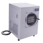 2300W Household Vacuum Freeze Dryer 0.4㎡ Lyophilizer Machine For Food