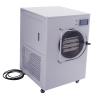 Buy cheap 2300W Household Vacuum Freeze Dryer 0.4㎡ Lyophilizer Machine For Food from wholesalers