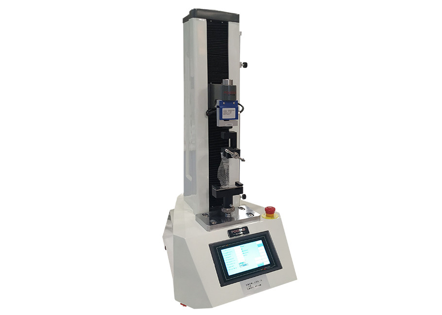 Buy cheap Vertical Mini 280mm 2000N Tensile Testing Machine from wholesalers