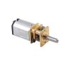 Buy cheap 12000-16000RPM N20 12V Brushed DC Motor With GB12 Gear Ratio 2:1 To 1000:1 from wholesalers