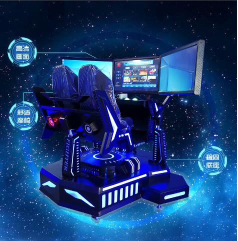 Buy cheap KAT vr simulator machine , virtual reality car racing 6 degree offreedom from wholesalers