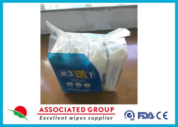Buy cheap Hygiene Soft Baby Wet Wipes Food Grade Level Raw Material 2 Years Shelf Life from wholesalers