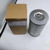Buy cheap Oil Separator For Gardner Denver 03498328 High Quality Screw air Compressor Parts Wholesalele from wholesalers