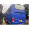 Buy cheap 45 Seats 2014 Year Used Yutong Buses Diesel Fuel Euro III Emission Standard from wholesalers
