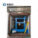 6-16mm H Beam Straightening Machine
