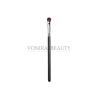 Buy cheap Fluff Eye Shadow Professional Private Label Makeup Brushes Beauty Pony Hair from wholesalers