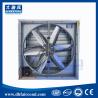 Buy cheap DHF Belt type 400mm exhaust fan/ blower fan/ ventilation fan motor bottom from wholesalers