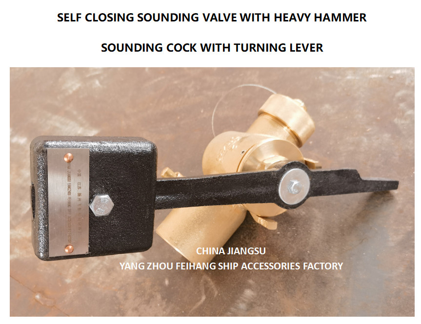 VALVE SOUNDING SELF CLOSING THREADED ENDS DN40 CB/T3778 & SOUNDING VALVE SELF CLOSING THREADED ENDS DN40 CB/T3778
