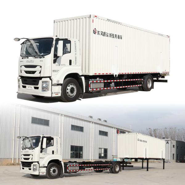 Next-Gen Isuzu 45cbm Demountable Van Cargo Truck For Streamlined Logistics