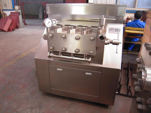 Buy cheap SUS304 Stainless Steel Dairy Homogenizer , Two Stage Homogenizer Equipment from wholesalers
