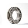 Buy cheap Fag Spherical Roller Bearing 22207 E For Railway Vehicle Axle Low Friction from wholesalers