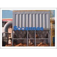 Buy cheap Cement Plant Industrial 99.9% Pulse Jet Dust Collector product