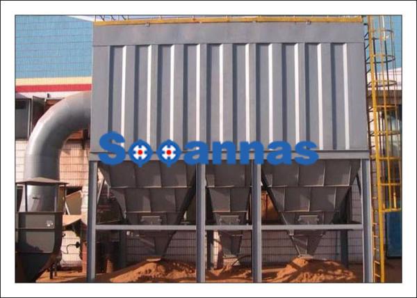 Buy cheap Industrial Power Plant 2000mm Dust Collector Baghouse from wholesalers