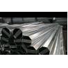 Buy cheap 25FT 30FT Electric Power Steel Poles 35FT 40FT 45FT Philippines Hot Dip Galvanized from wholesalers