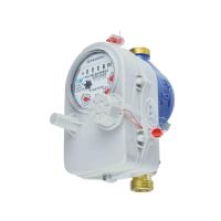 Buy cheap Wireless Nb Iot Automatic Water Meter R80 Brass Housing Control Valve product